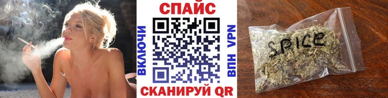 гидра зеркало  наркошоп  Лакинск  БУТИРАТ 1.4BDO 