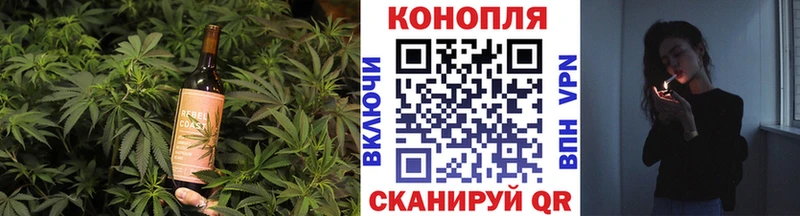 наркошоп  МЕГА tor  Еда ТГК конопля  Лакинск 
