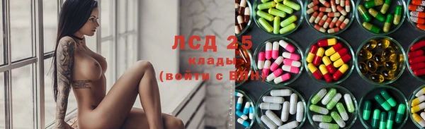 jwh Нязепетровск