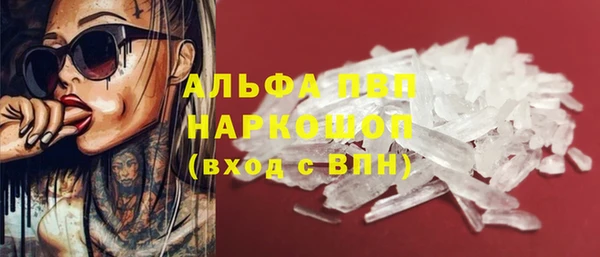 jwh Абинск