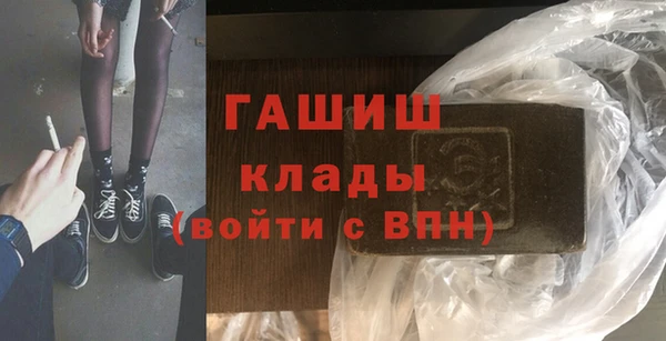 jwh Абинск