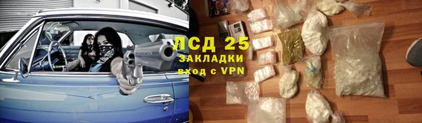 jwh Абинск