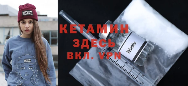 мескалин Нягань
