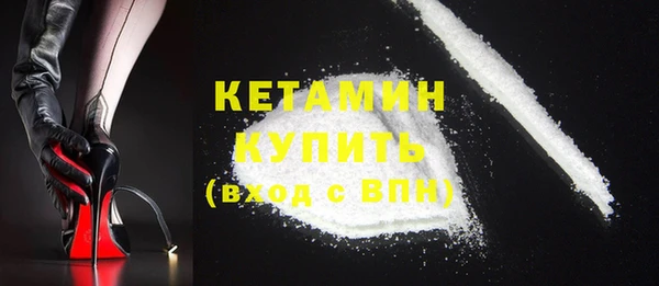 jwh Абинск