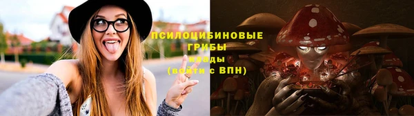 jwh Абинск