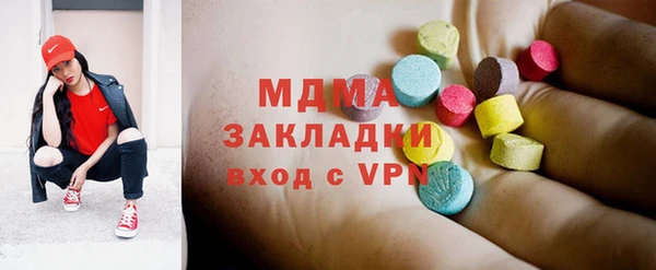 марихуана Абдулино