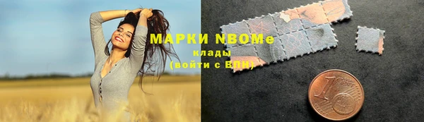 марихуана Абдулино