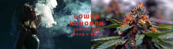 кокаин Абаза