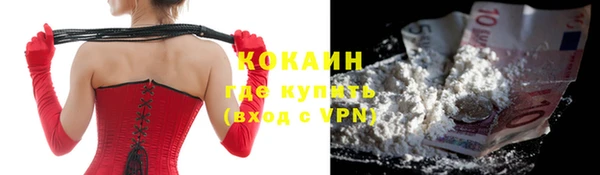 марихуана Абдулино