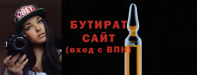 jwh Абинск