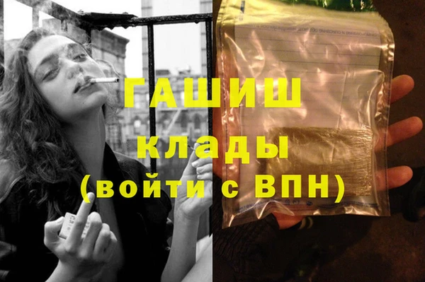 марихуана Абдулино