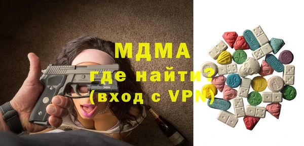 марихуана Абдулино