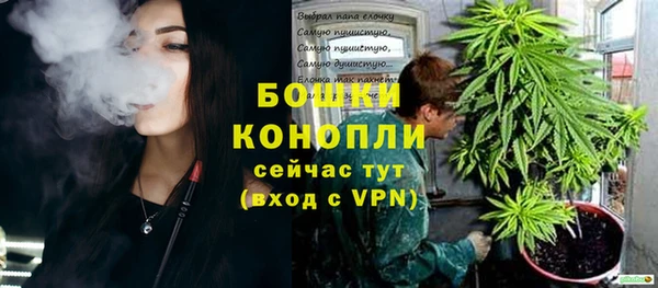 кокаин Абаза