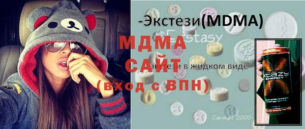 jwh Абинск