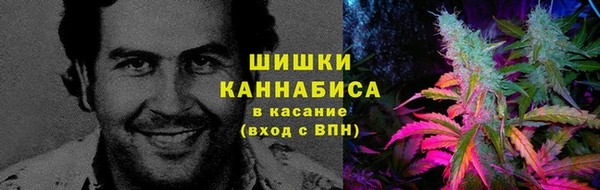 кокаин Абаза