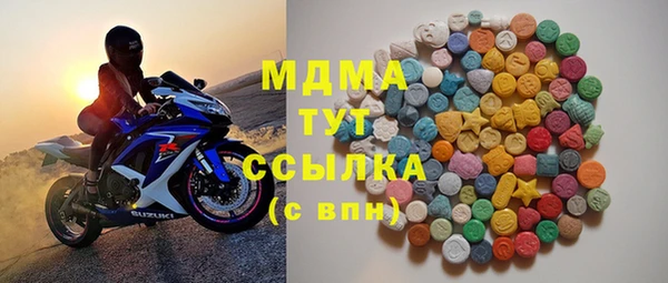 jwh Абинск