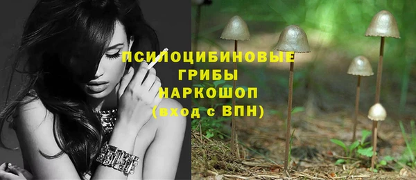 марихуана Абдулино