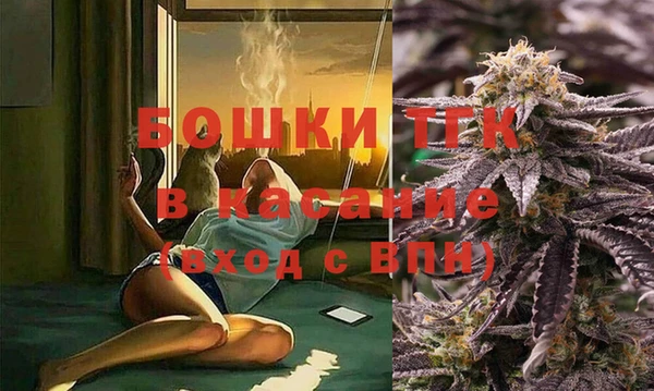 jwh Абинск